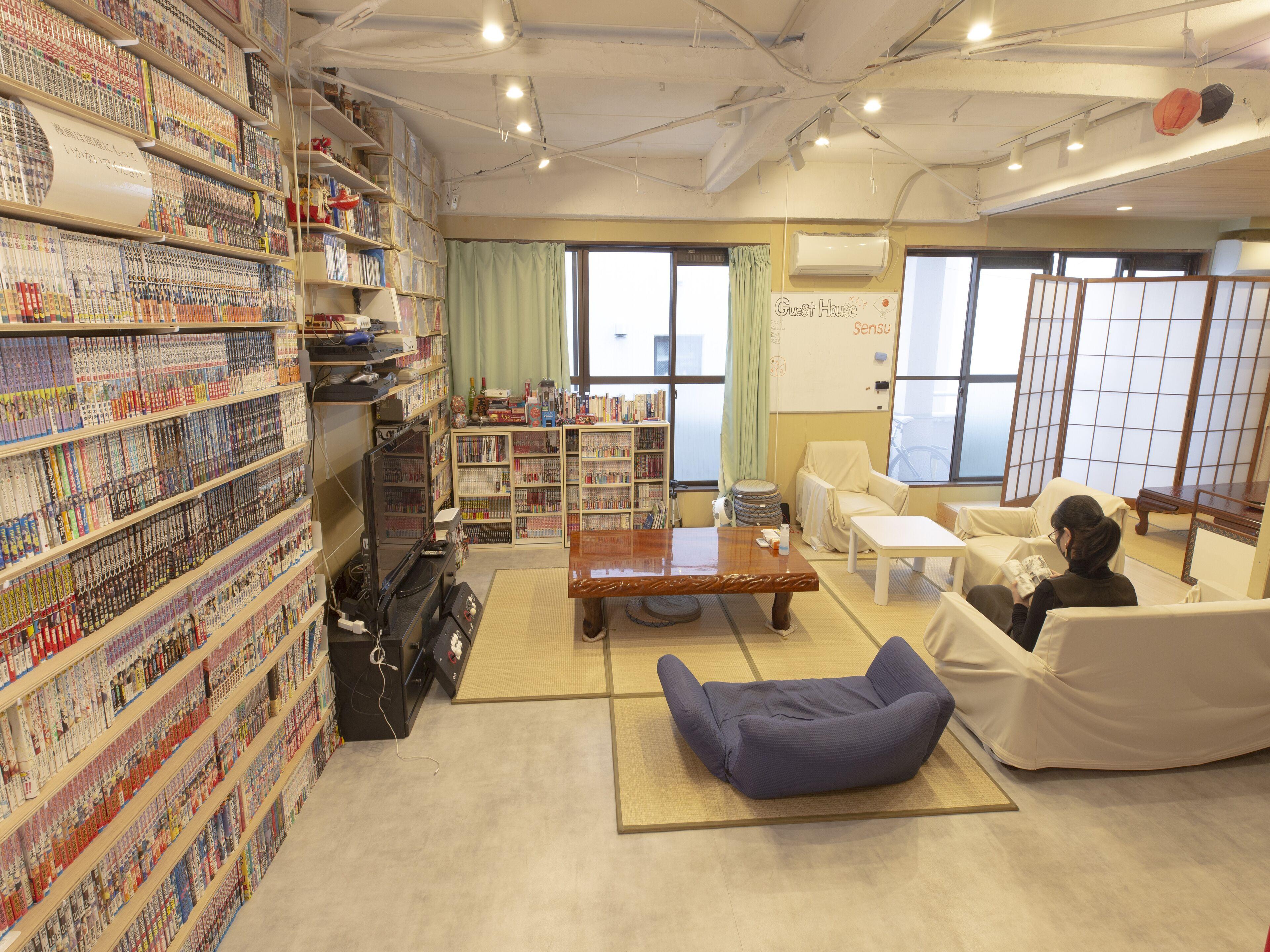 Guesthouse Sensu - Tokyo — Zdjęcia 1